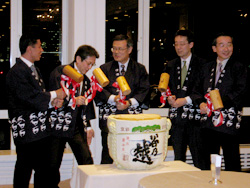 CHSJ　Shinnenkai & Annual General Meeting